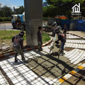 ปรับระดับพื้น , ปรับพื้น , ทำพื้น